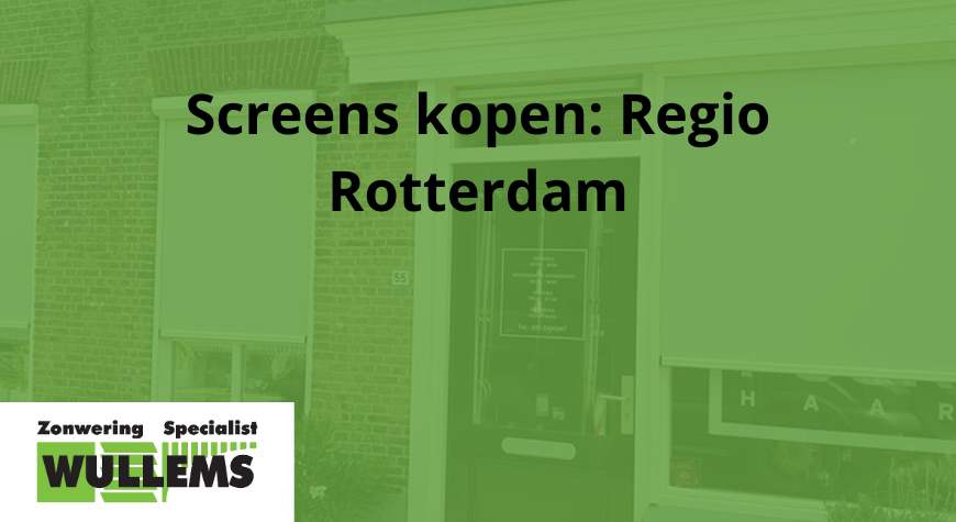 screens rotterdam