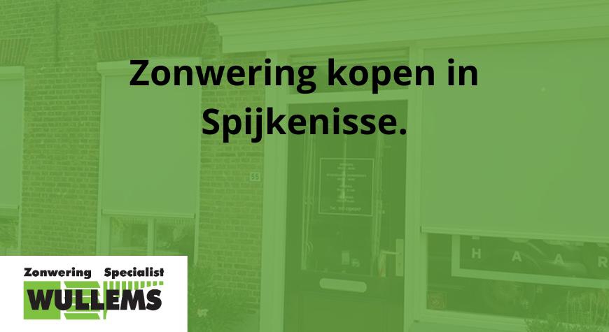 zonwering kopen spijkenisse