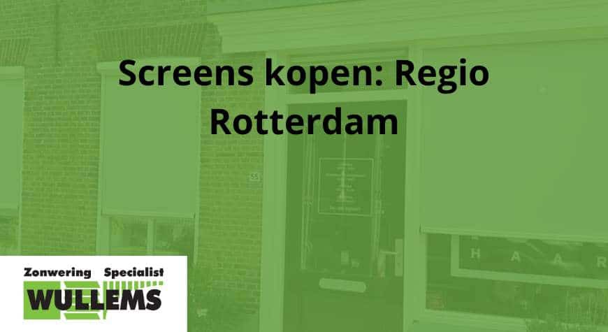 screens rotterdam